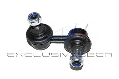 Стабилизатор, ходовая часть MDR купить