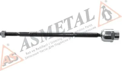 Осевой шарнир, рулевая тяга ASMETAL купить
