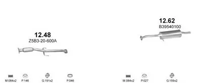 Система выпуска ОГ POLMO купить