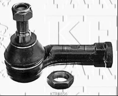 Наконечник поперечной рулевой тяги KEY PARTS купить