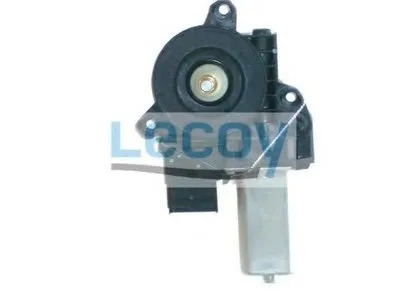 Подъемное устройство для окон LECOY купить