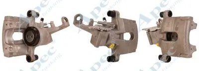 Тормозной суппорт APEC braking купить