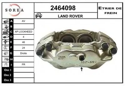 Тормозной суппорт EAI купить