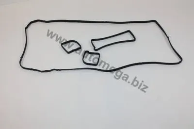 Прокладка, крышка головки цилиндра AutoMega Premium AUTOMEGA купить