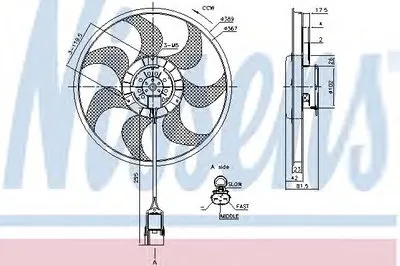 Вентилятор, охлаждение двигателя NISSENS купить