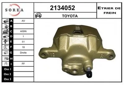 Тормозной суппорт EAI купить