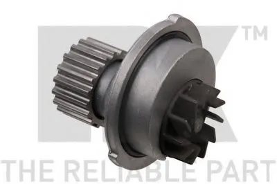 Водяной насос NK купить