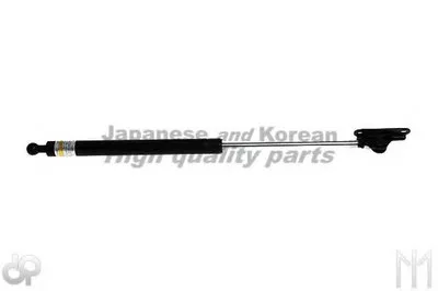 Газовая пружина, крышка багажник ASHUKI купить