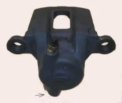 Тормозной суппорт HELLA купить