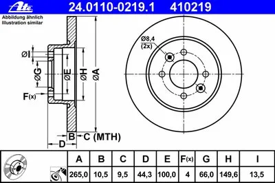 Тормозной диск ATE купить