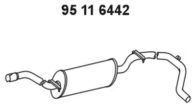 Глушитель выхлопных газов конечный EBERSPÄCHER купить
