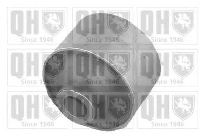 Подвеска, рычаг независимой подвески колеса QUINTON HAZELL купить