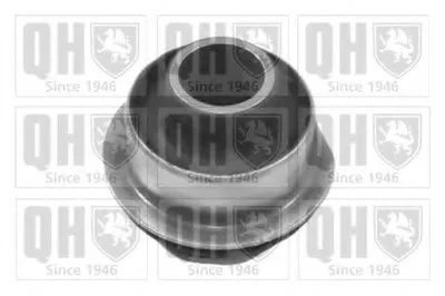 Подвеска, рычаг независимой подвески колеса QUINTON HAZELL купить