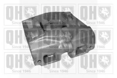 Тормозной суппорт QUINTON HAZELL купить