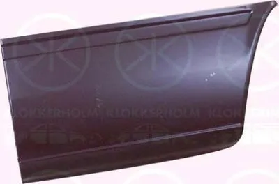 Боковина KLOKKERHOLM купить