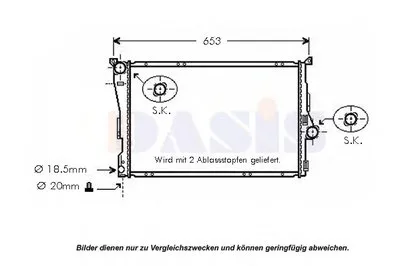 Радиатор, охлаждение двигателя AKS DASIS купить