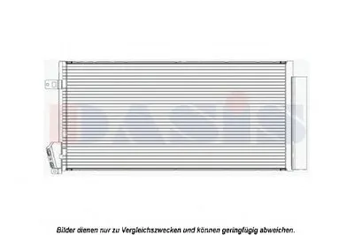 Конденсатор, кондиционер AKS DASIS купить