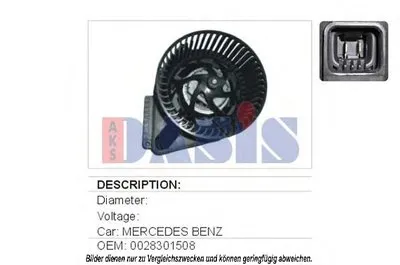 Вентиляция салона AKS DASIS купить