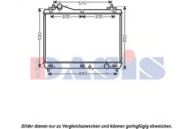 Радиатор, охлаждение двигателя AKS DASIS купить