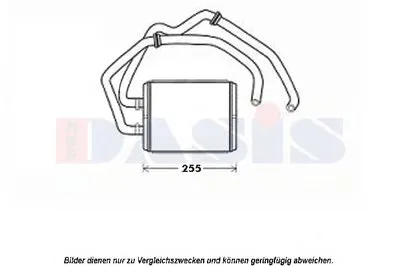 Теплообменник, отопление салона AKS DASIS купить