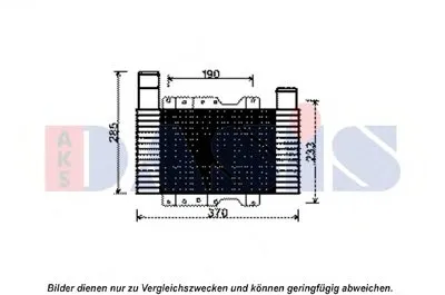 Интеркулер AKS DASIS купить