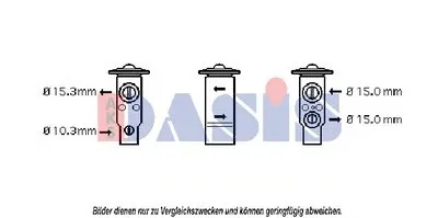 Расширительный клапан, кондиционер AKS DASIS купить