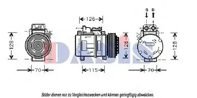 Компрессор, кондиционер AKS DASIS купить
