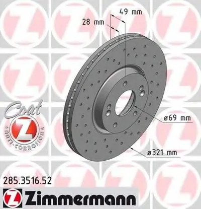 Тормозной диск SPORT BRAKE DISC COAT Z ZIMMERMANN купить