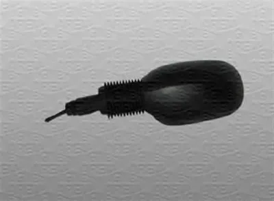 Наружное зеркало MAGNETI MARELLI купить