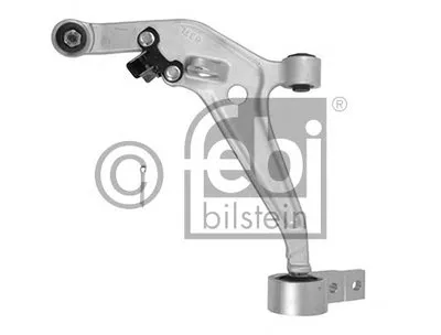 Рычаг независимой подвески колеса, подвеска колеса