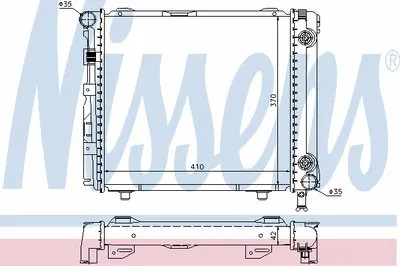 Радиатор, охлаждение двигателя