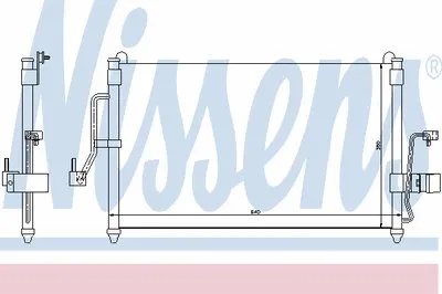 Конденсатор, кондиционер NISSENS купить