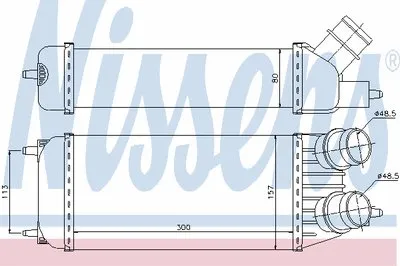 Интеркулер NISSENS купить
