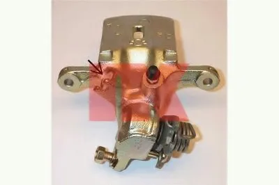 Тормозной суппорт NK купить