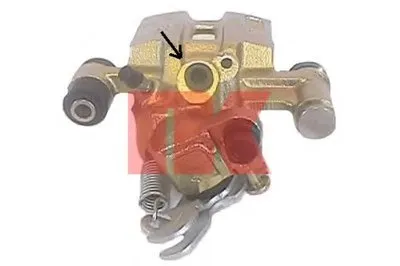 Тормозной суппорт NK купить