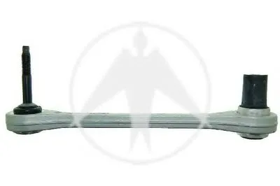 Тяга / стойка, стабилизатор SIDEM купить