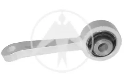 Тяга / стойка, стабилизатор SIDEM купить