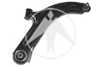 Рычаг независимой подвески колеса, подвеска колеса SIDEM купить