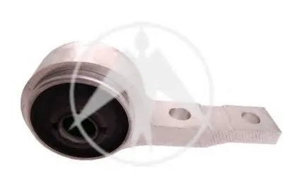 Подвеска, рычаг независимой подвески колеса SIDEM купить