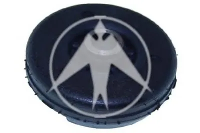 Подвеска, рычаг независимой подвески колеса SIDEM купить