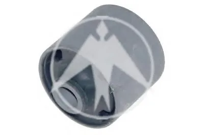 Подвеска, рычаг независимой подвески колеса SIDEM купить