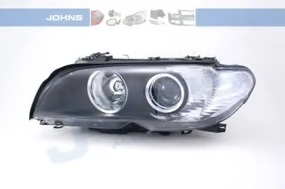 Фара JOHNS купить