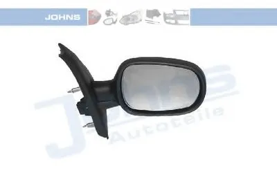 Наружное зеркало JOHNS купить
