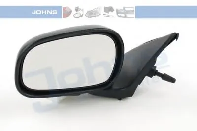 Наружное зеркало JOHNS купить