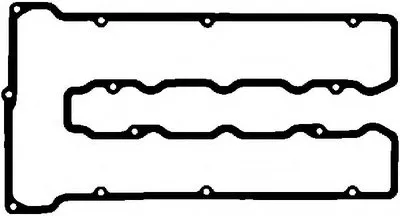 Прокладка, крышка головки цилиндра AJUSA купить
