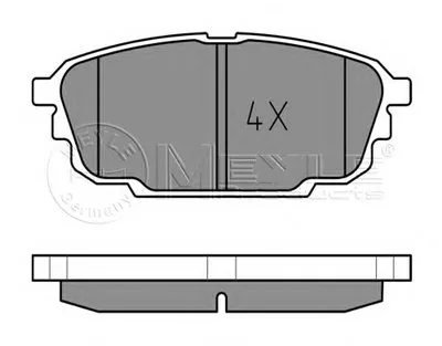 Комплект тормозных колодок, дисковый тормоз MEYLE купить