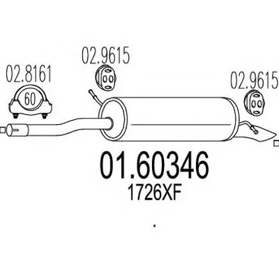 Глушитель выхлопных газов конечный MTS купить