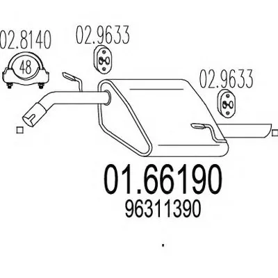 Глушитель выхлопных газов конечный MTS купить