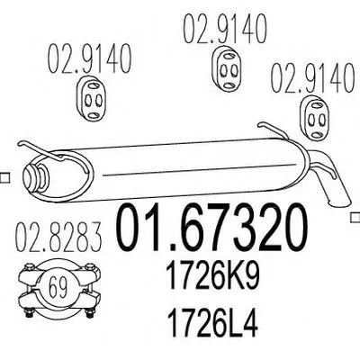 Глушитель выхлопных газов конечный MTS купить