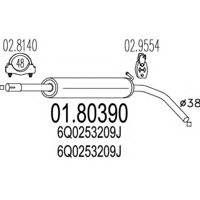Средний глушитель выхлопных газов MTS купить